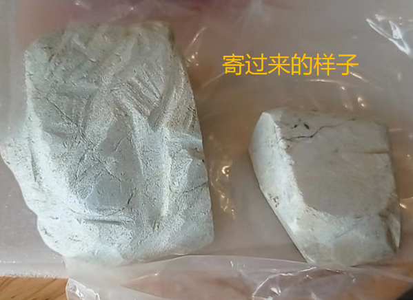 32万血泪换来致命真相！赌石直播：一场百人当托，万人在线的大型骗局