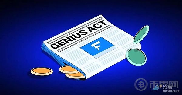 Visa、万事达好日子到头了？稳定币正在抢生意