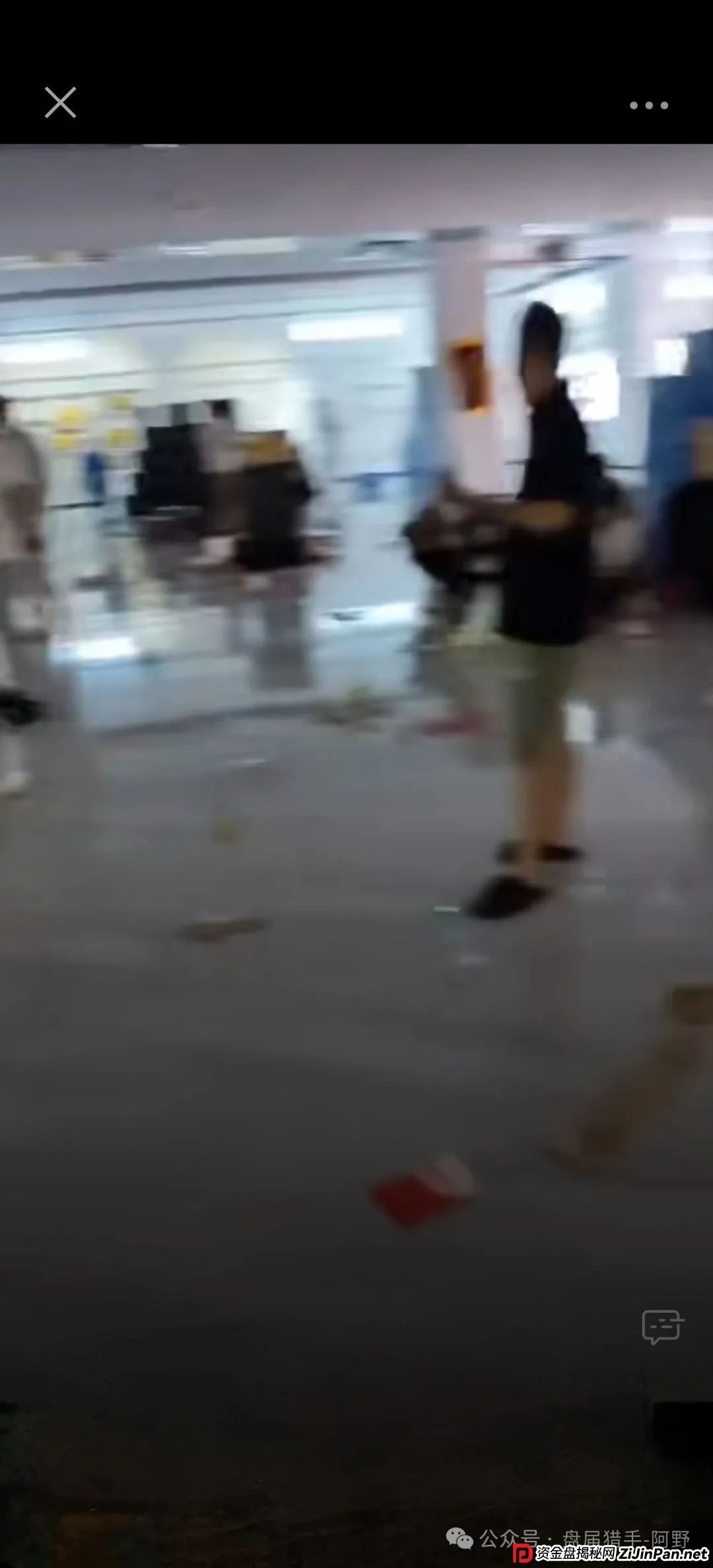 重磅警示!艾兴合、荣裕合、易无界等竞拍资金盘已全线崩盘 重磅警示!艾兴合、荣裕合、易无界等竞拍资金盘已全线崩盘