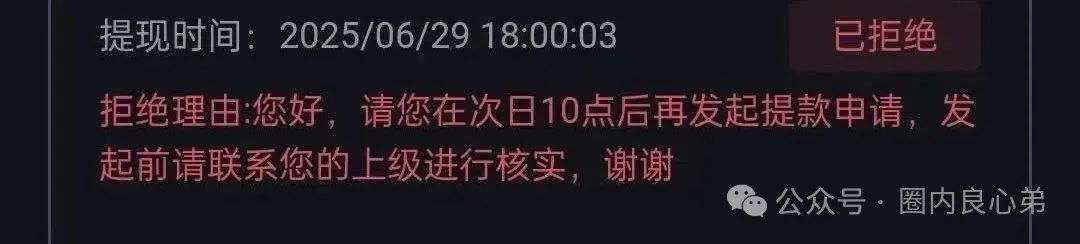 紧急预警:南华金融(鼎佩证券)股票跟单骗局,上亿资金被套,旁氏骗局再升级。 紧急预警:南华金融(鼎佩证券)股票跟单骗局,上亿资金被套,旁氏骗局再升级。