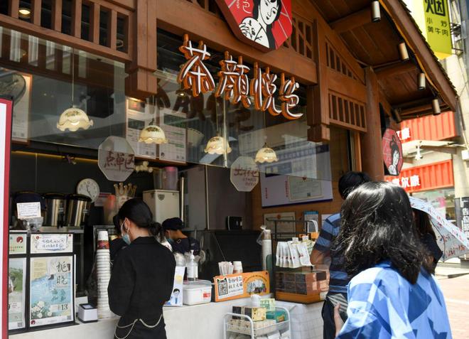 茶颜悦色以电商形式“出海” 布局北美零售业务