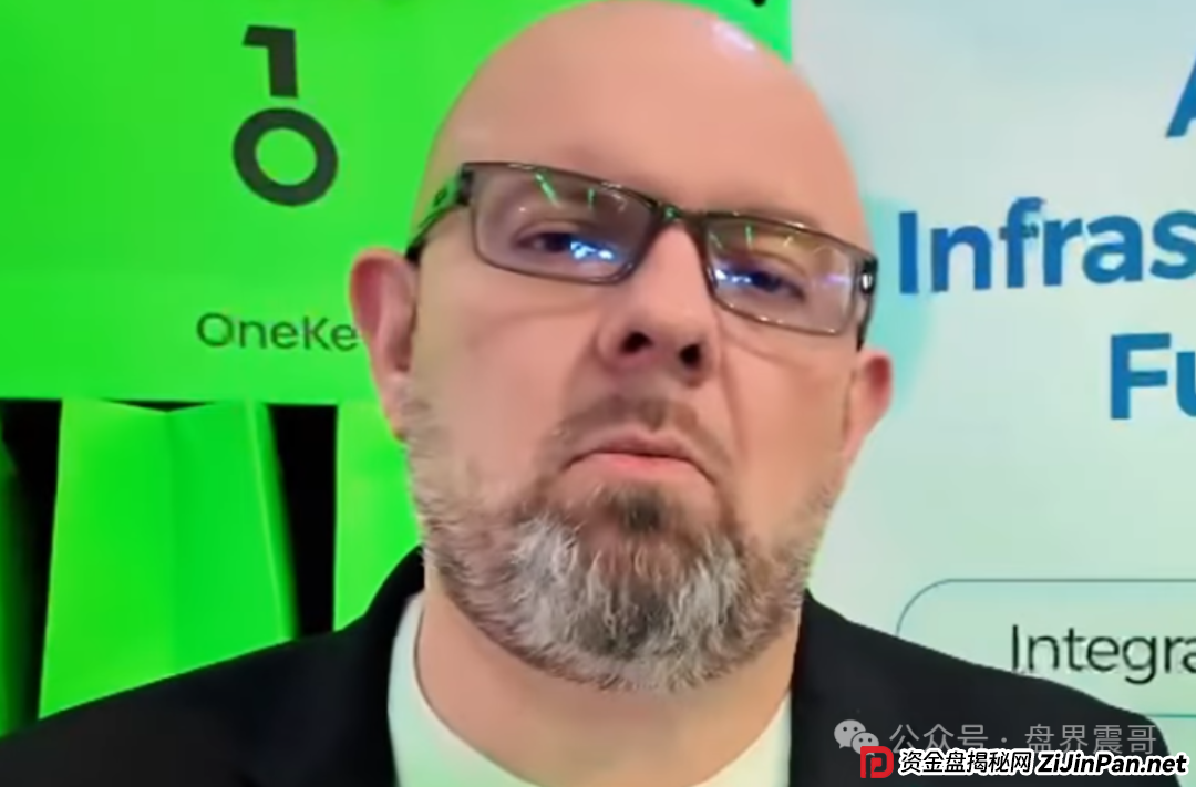 AiDav2资金盘骗局的CEO 创始人:竟然为了钱而站台! AiDav2资金盘骗局的CEO 创始人:竟然为了钱而站台!