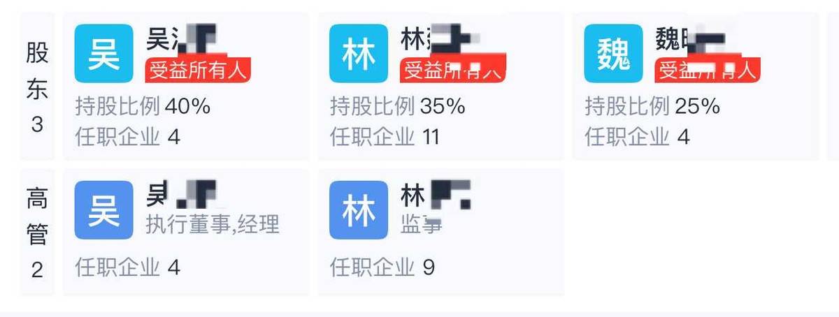 曾暴打隆胸维权者的成都美容整形医院，今又再陷差评漩涡？