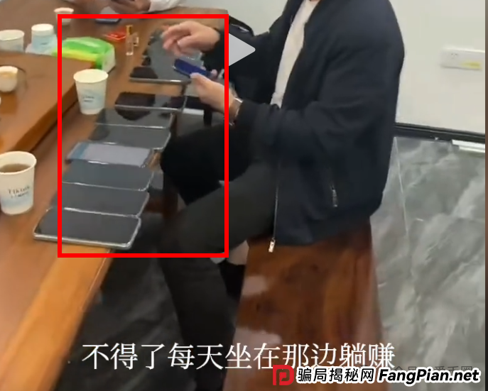 云上城tiktok跨境电商资金盘骗局曝光:云上城TikTok是正规的吗?假跨境电商,真资金盘骗局! 云上城tiktok跨境电商资金盘骗局曝光:云上城TikTok是正规的吗?假跨境电商,真资金盘骗局!