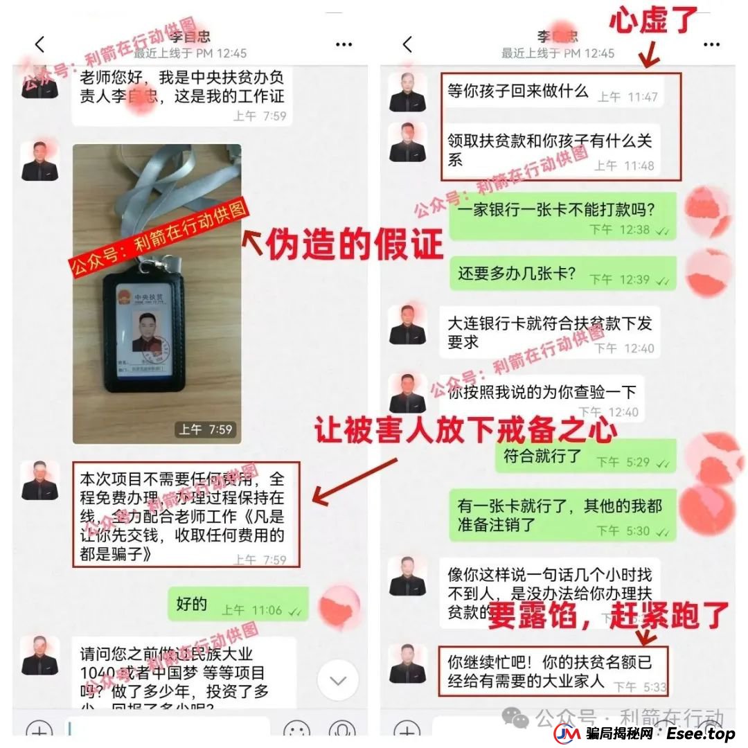 大疆创新,派富通等20多个互项目是骗局,有人已被骗160万,别中招,赶紧跑! 大疆创新,派富通等20多个互项目是骗局,有人已被骗160万,别中招,赶紧跑!