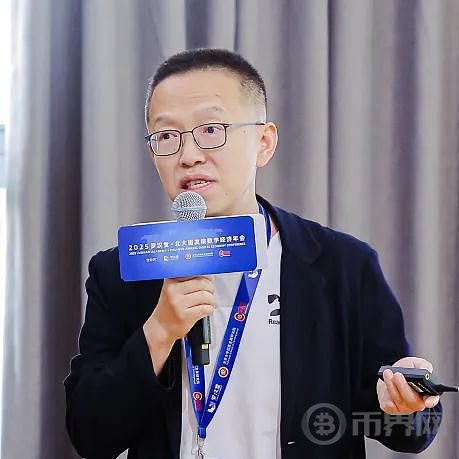 为何 Web3 金融来到了“iPhone 时刻”? 为何 Web3 金融来到了“iPhone 时刻”?