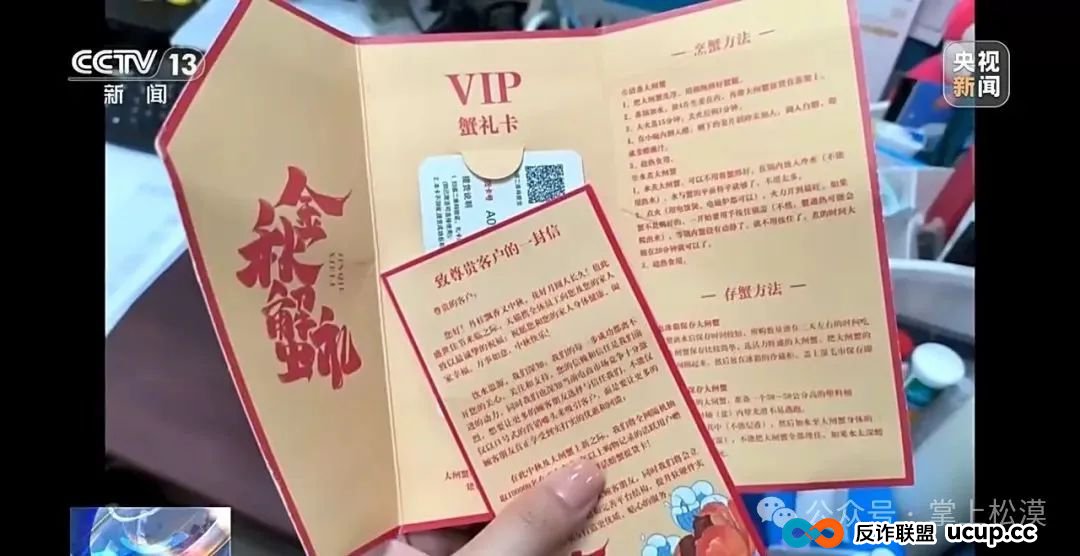 所有林西人注意!“取个快递”损失10多万元!接连有人中招,紧急提醒→ 所有林西人注意!“取个快递”损失10多万元!接连有人中招,紧急提醒→