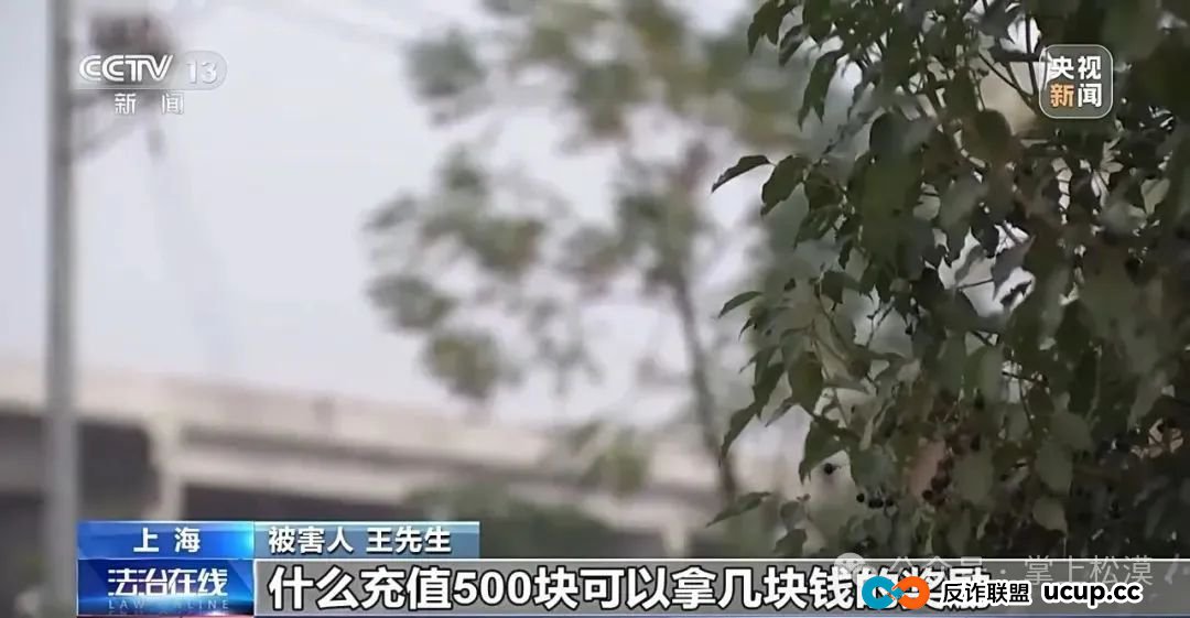 所有林西人注意!“取个快递”损失10多万元!接连有人中招,紧急提醒→ 所有林西人注意!“取个快递”损失10多万元!接连有人中招,紧急提醒→