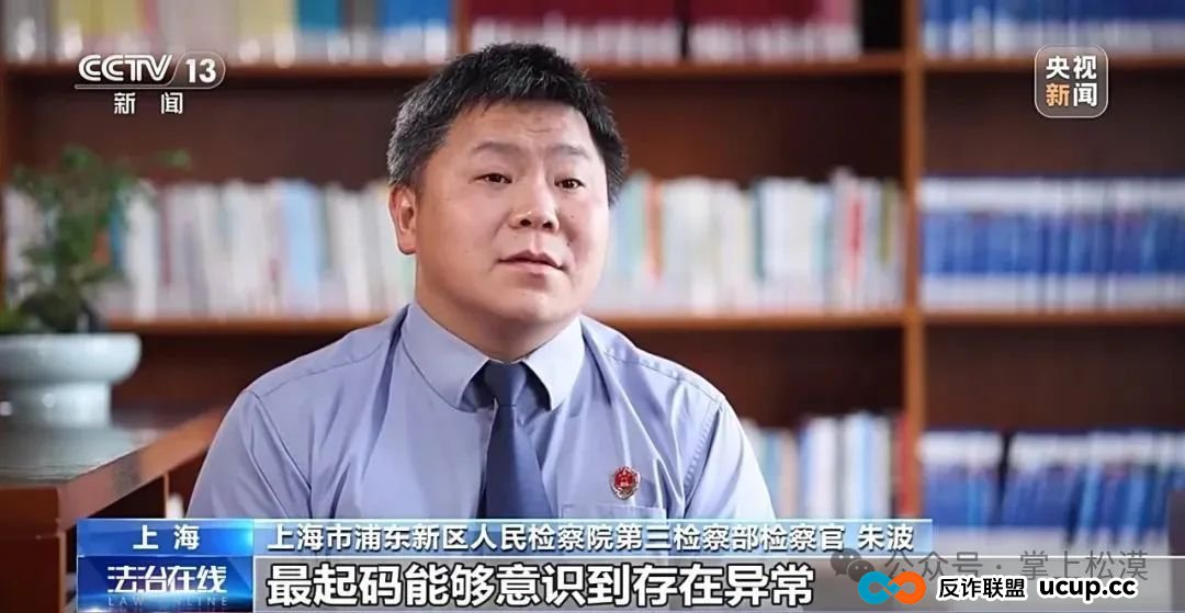 所有林西人注意!“取个快递”损失10多万元!接连有人中招,紧急提醒→ 所有林西人注意!“取个快递”损失10多万元!接连有人中招,紧急提醒→