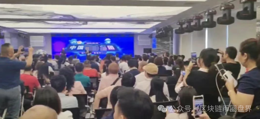 崩盘预警:FireFly萤火协议质押挖矿分红资金盘!