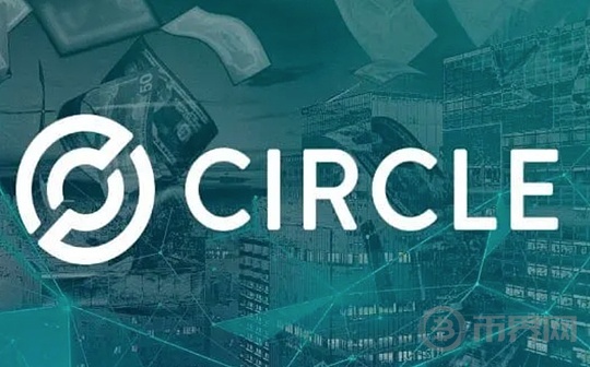 合规稳定币龙头Circle的三大致命问题