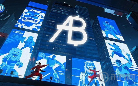 AB慈善基金会向李连杰创立的慈善基金捐赠100万美元