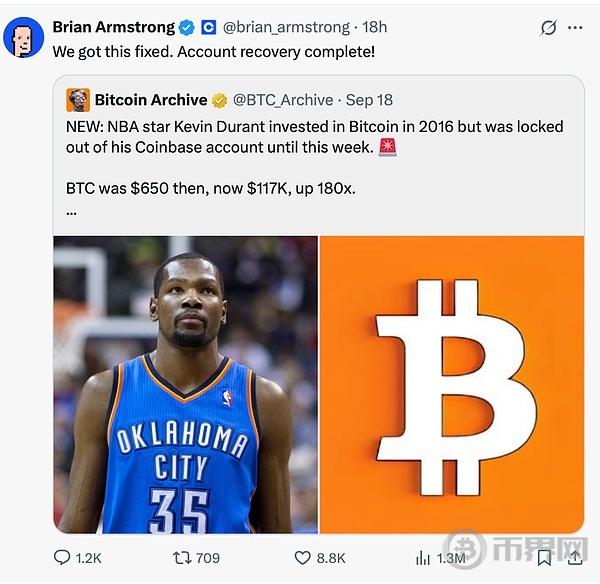 时隔10年NBA球星杜兰特终于找回了他的密码 出货3000枚BTC引发市场暴跌?