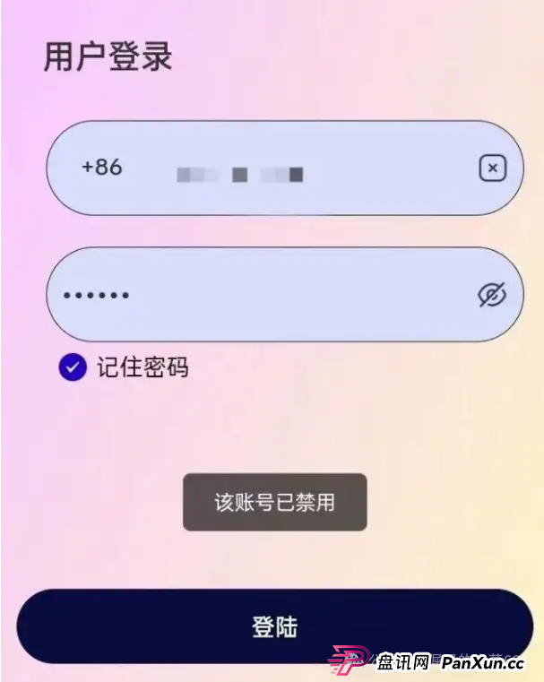 “博发BF”即将爆雷？内部消息：月底跑路，几十万人的血汗钱危在旦夕！
