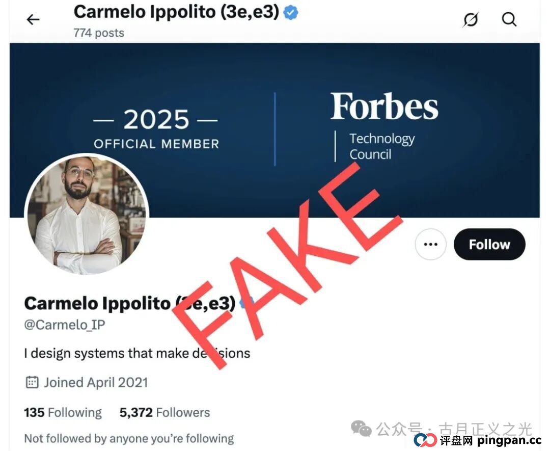 ARK方舟之境V3质押类资金盘骗局，靠黑“奥拉丁”发展13万会员，诈骗团伙圈钱过亿，马上崩盘暴跌！