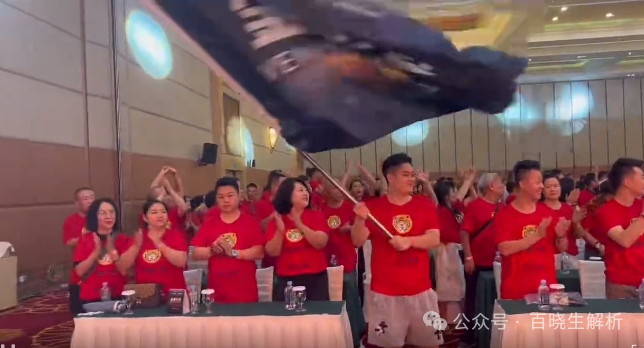 天体交易所CTC暴跌90％，老虎ai崩盘，俞凌雄再次诈骗数百万国人！