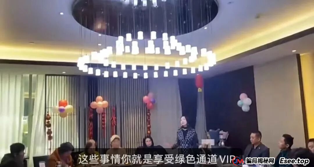 你不知道的事“香港维尔利投资平台”缅北杀猪盘骗局再现，操盘手已圈钱十几亿，高度预警！