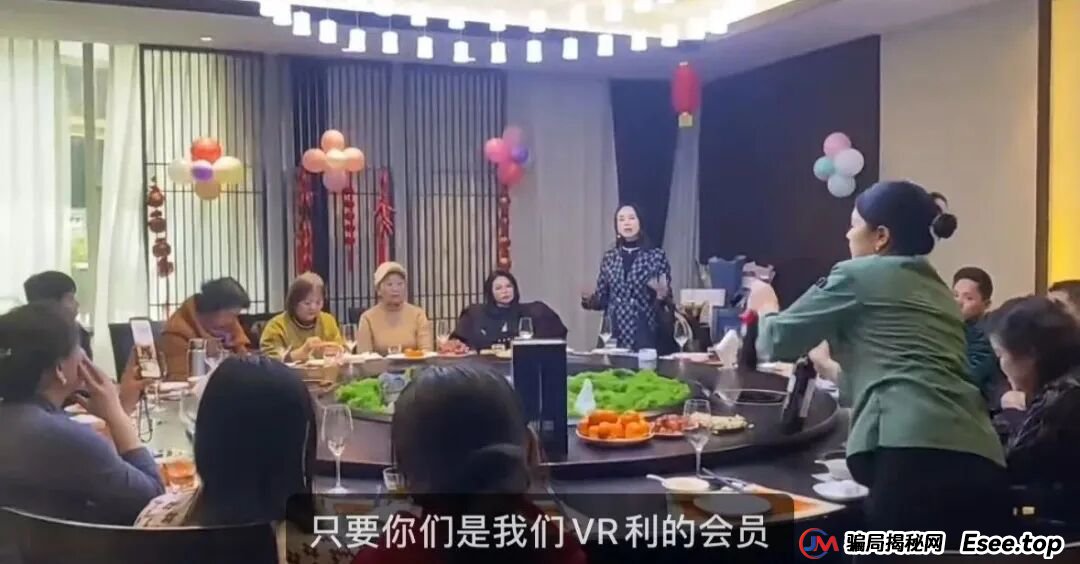 你不知道的事“香港维尔利投资平台”缅北杀猪盘骗局再现，操盘手已圈钱十几亿，高度预警！
