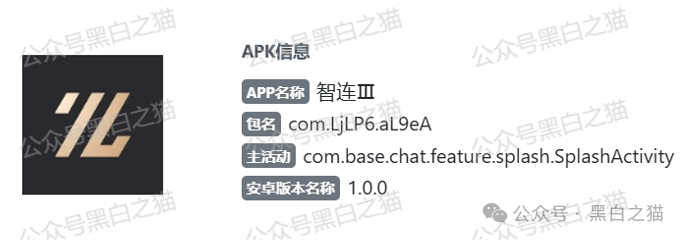 优科创变脸“优利商务”涉诈资金盘,换汤不换药,丛林法则下请投资人掂量后果 优科创变脸“优利商务”涉诈资金盘,换汤不换药,丛林法则下请投资人掂量后果