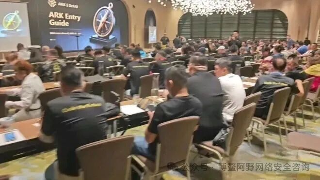 ARK方舟暴雷倒计时！3700万美金连夜出逃，链上造假的资金盘正在收割最后一波韭菜