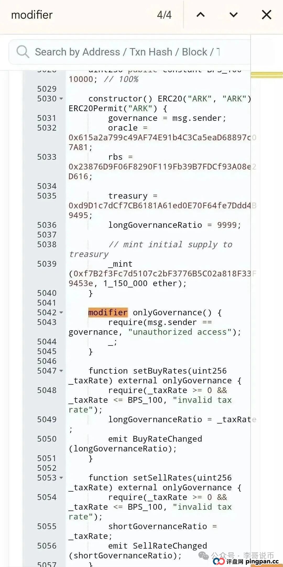 ARK方舟之境即将暴雷，模式有缺陷，随时崩盘。