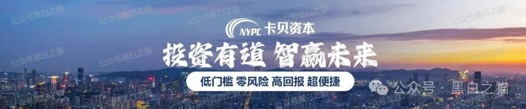 资金盘｜层层撕开“创领集团&amp;卡贝资本”资金盘骗局的伪装，躲避镰刀割韭菜......