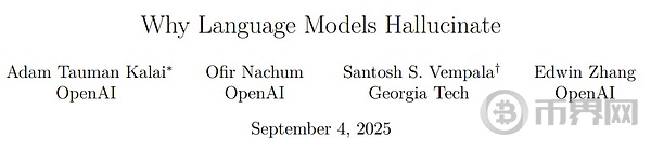 OpenAI罕见发论文：我们找到了AI幻觉的罪魁祸首