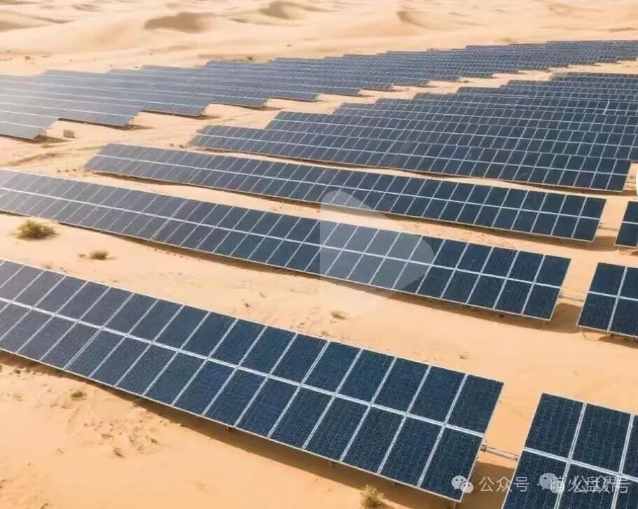 “昇升能源 ”境外杀猪盘骗局,优利商务原班人马王源军操盘,高度预警! “昇升能源 ”境外杀猪盘骗局,优利商务原班人马王源军操盘,高度预警!