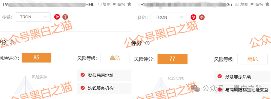 资金盘|诈骗园区伪冒“斯特恩资本”,年底将至,请投资人赶紧提现下车...... 资金盘|诈骗园区伪冒“斯特恩资本”,年底将至,请投资人赶紧提现下车......