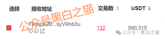 资金盘|诈骗园区伪冒“斯特恩资本”,年底将至,请投资人赶紧提现下车...... 资金盘|诈骗园区伪冒“斯特恩资本”,年底将至,请投资人赶紧提现下车......
