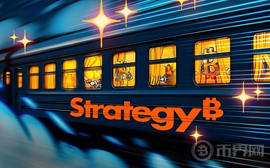 Strategy比特币计划的简要分析及可能影响未来销售的因素