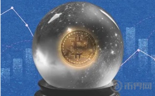 量化宽松政策对加密货币的真实影响