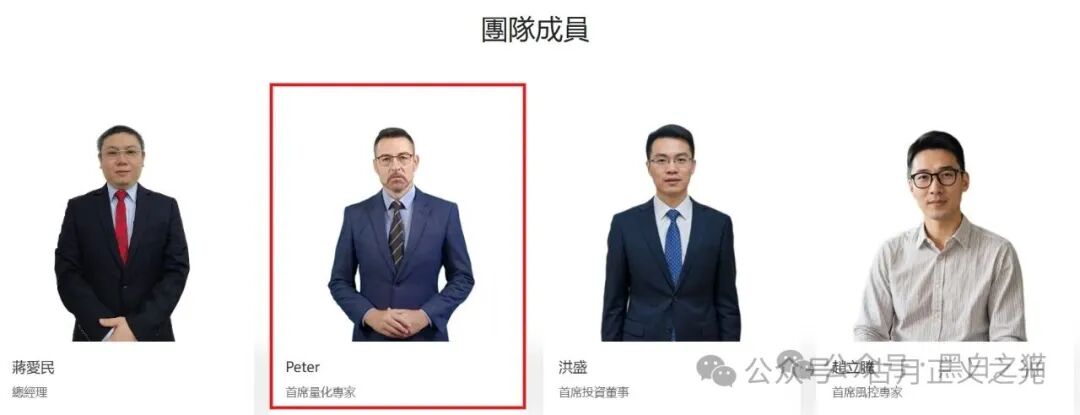 华腾星寰分红类资金盘骗局，解析园区诈骗犯是如何圈钱诈骗的，你准备好安全撤离了吗？