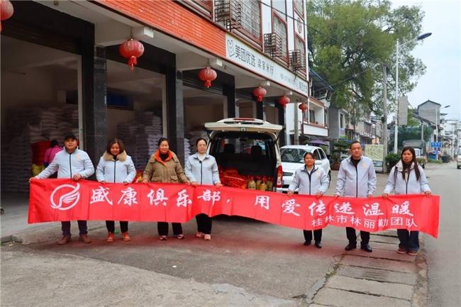 紧急预警!“盛康俱乐部”已亮红灯,“单割”行为是跑路前最后的疯狂收割 紧急预警!“盛康俱乐部”已亮红灯,“单割”行为是跑路前最后的疯狂收割