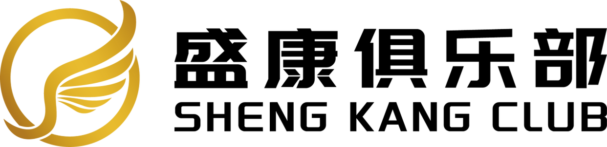 紧急预警!“盛康俱乐部”已亮红灯,“单割”行为是跑路前最后的疯狂收割 紧急预警!“盛康俱乐部”已亮红灯,“单割”行为是跑路前最后的疯狂收割