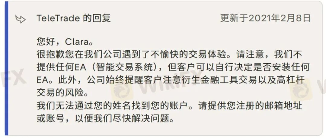 曝光：30年历程的TeleTrade当前无任何监管，拖延出金可能一拖再拖