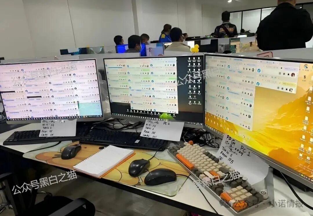 资金盘|“富汇智投”伪冒富汇证券,投资人擦亮眼睛,远离虚假项目...... 资金盘|“富汇智投”伪冒富汇证券,投资人擦亮眼睛,远离虚假项目......