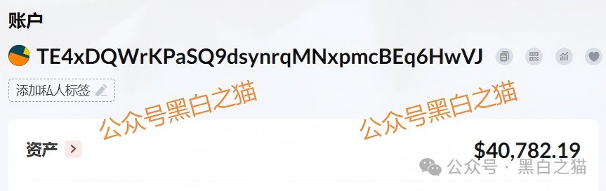 公安部“零容忍”的套牌骗局:“荣晖资本”盗用香港金融公司名义,请投资者速查(11) 公安部“零容忍”的套牌骗局:“荣晖资本”盗用香港金融公司名义,请投资者速查(11)