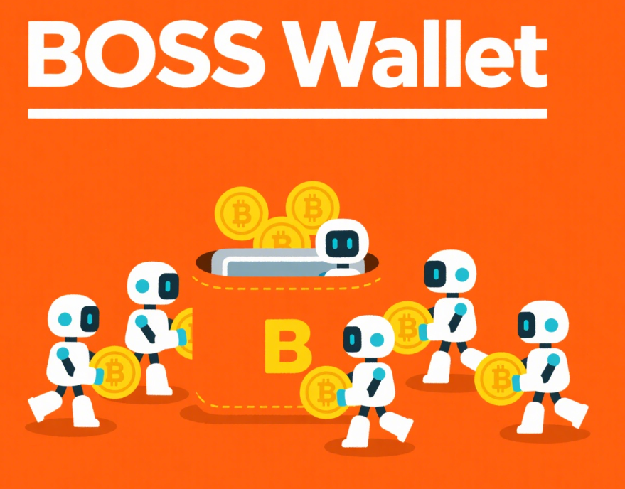 手机 Web3 钱包：Boss Wallet 如何定义掌上数字生活新标准？(3)