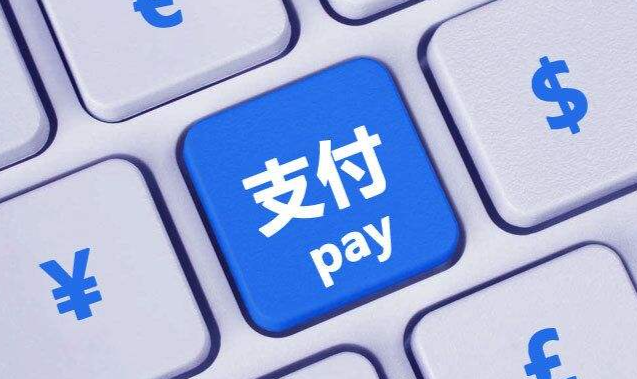 跨境支付革命：稳定币手续费省90%！币界网实操指南(2)
