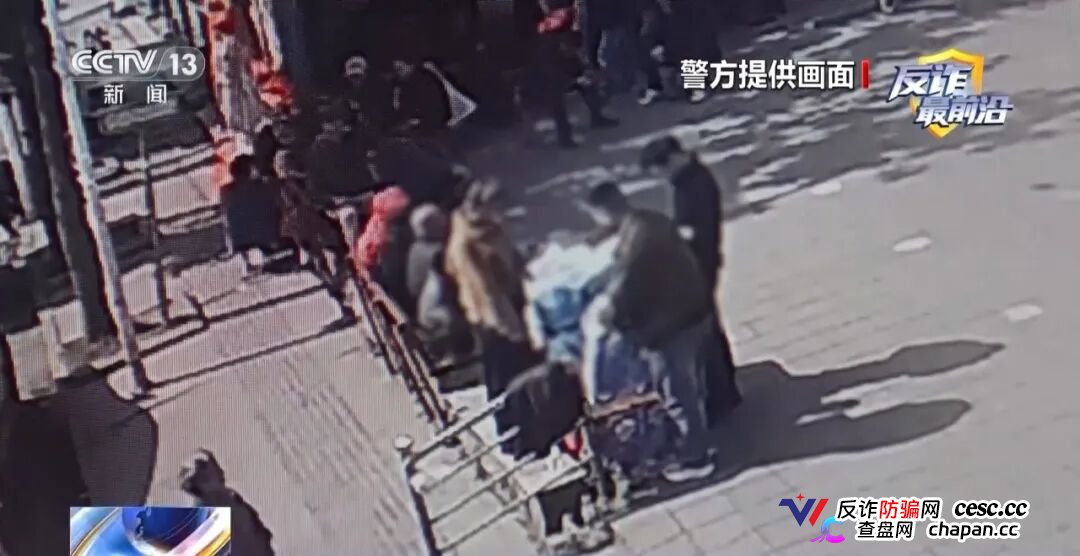 反诈最前沿丨半夜手机自动转账 2万存款不翼而飞(4)