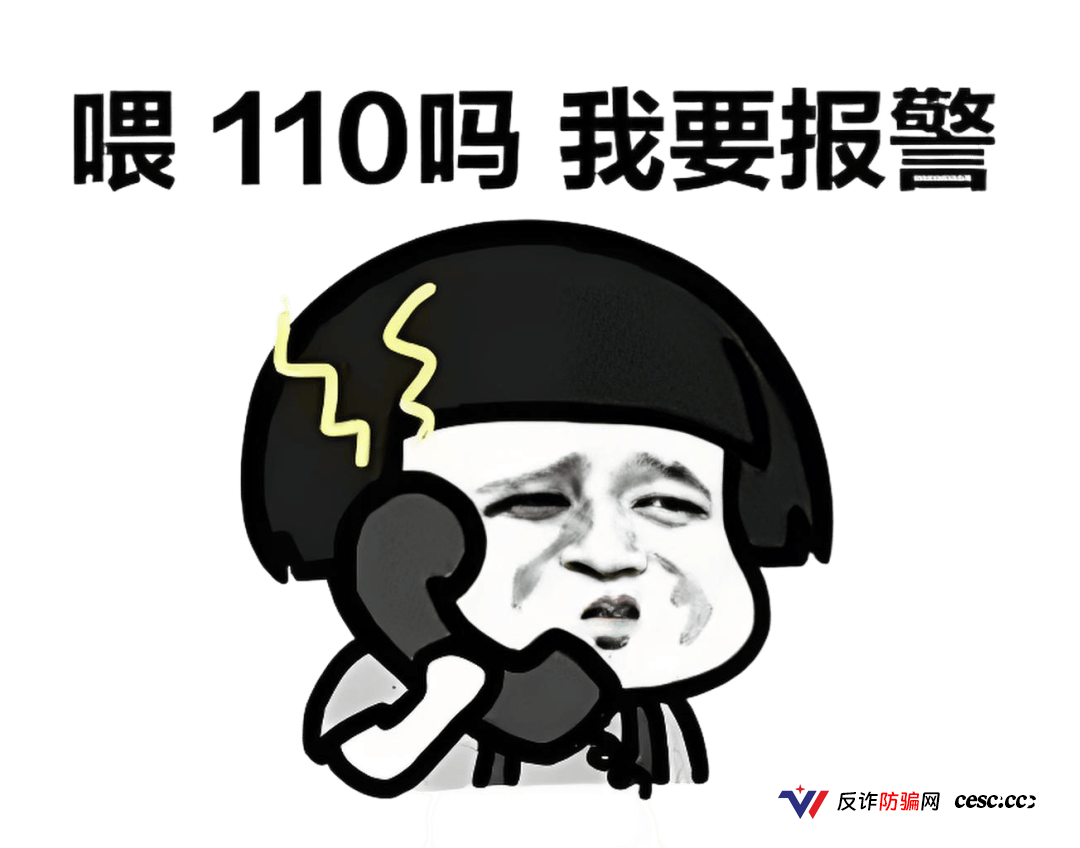 文潮集市资金盘骗局解密：从“潮玩交易”到“资金盘割菜”，一个国企背景也掩盖不了的庞氏陷阱！(3)