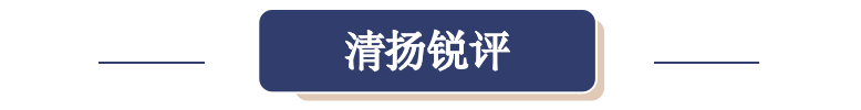 十年专研竟是噱头?极尚护肤虚假宣传屡踩监管红线(12) 十年专研竟是噱头?极尚护肤虚假宣传屡踩监管红线(12)