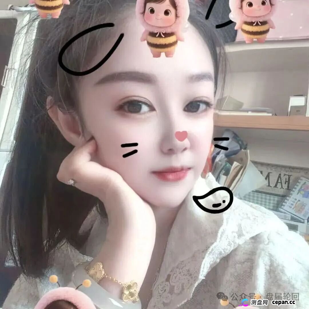 【潘多拉商城】诈骗犯阿朵 孙某娟 母女齐心 床推入金 多次开盘诈骗 之前亏损的会员抓紧去报警(4) 【潘多拉商城】诈骗犯阿朵 孙某娟 母女齐心 床推入金 多次开盘诈骗 之前亏损的会员抓紧去报警(4)
