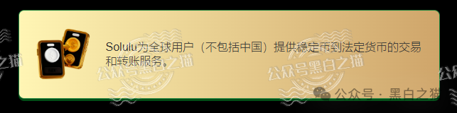 “MP蒙哥马利”项目暗藏玄机,巨大渔网洒向投资人(13) “MP蒙哥马利”项目暗藏玄机,巨大渔网洒向投资人(13)