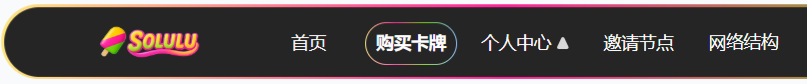 “MP蒙哥马利”项目暗藏玄机,巨大渔网洒向投资人(9) “MP蒙哥马利”项目暗藏玄机,巨大渔网洒向投资人(9)