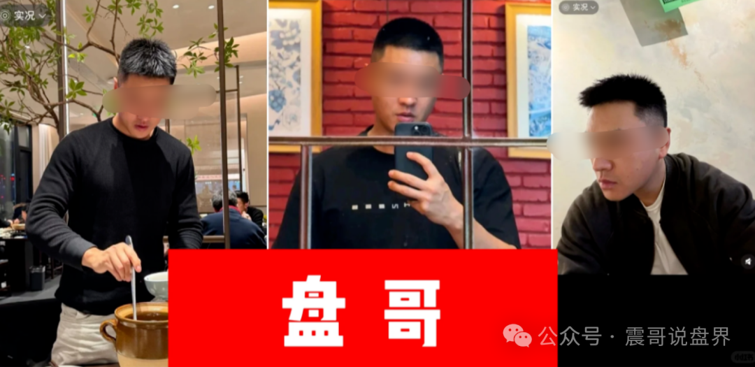 碧迪医疗是杀猪盘骗局,粉丝曝光被骗几十万,看见远离(1) 碧迪医疗是杀猪盘骗局,粉丝曝光被骗几十万,看见远离(1)