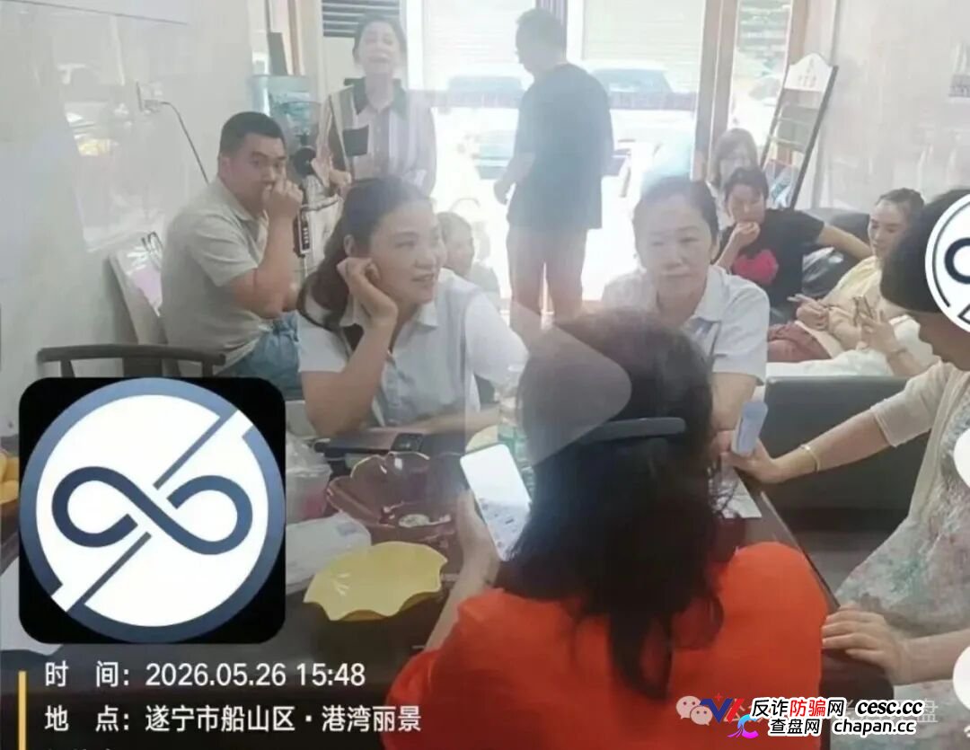 燃生活｜币燃交易所三个月前刚割完，换个名字继续割——柬埔寨园区的“林凯文”们连话术模板都没换(9)