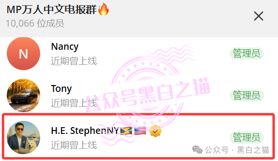 “MP蒙哥马利”项目暗藏玄机,巨大渔网洒向投资人(5) “MP蒙哥马利”项目暗藏玄机,巨大渔网洒向投资人(5)
