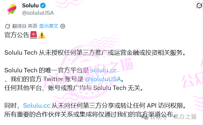 “MP蒙哥马利”项目暗藏玄机,巨大渔网洒向投资人(15) “MP蒙哥马利”项目暗藏玄机,巨大渔网洒向投资人(15)